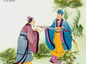 《送朱大入秦》孟浩然古诗原文翻译及鉴赏