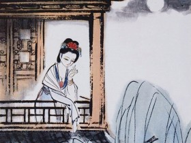 《独不见》沈佺期古诗原文翻译及鉴赏