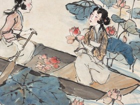 《采莲曲》白居易古诗原文翻译及鉴赏