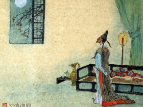 《静夜思》李白古诗原文翻译及鉴赏