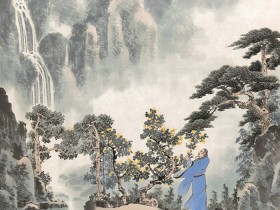 《感遇十二首》张九龄古诗原文翻译及鉴赏