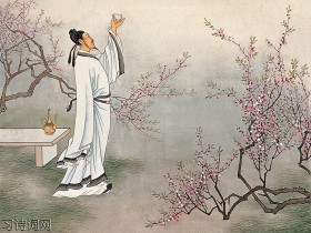 《月下独酌·其一》李白古诗原文翻译及鉴赏
