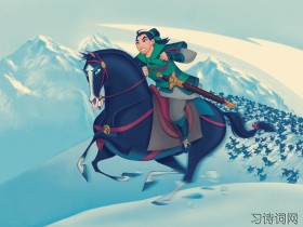 《马诗二十三首·其五》李贺古诗原文翻译及鉴赏