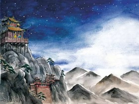 《夜宿山寺》李白古诗原文翻译及鉴赏