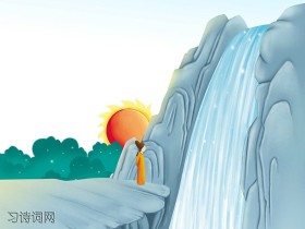 《望庐山瀑布二首》李白古诗原文翻译及鉴赏