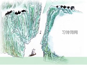 《早发白帝城》李白古诗原文翻译及鉴赏