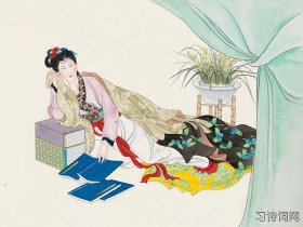 《春思》李白古诗原文翻译及鉴赏