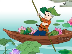 《池上》白居易古诗原文翻译及鉴赏