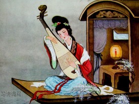 《琵琶行》白居易古诗原文翻译及鉴赏