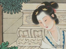 《后宫词》白居易古诗原文翻译及鉴赏