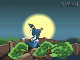 《八月十五日夜湓亭望月》白居易古诗原文翻译及鉴赏