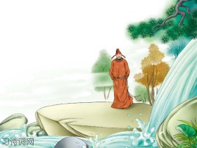 《白云泉》白居易古诗原文翻译及鉴赏