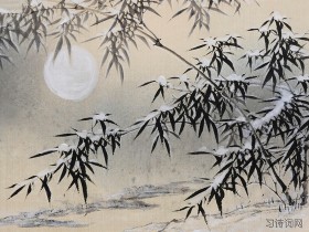 《夜雪》白居易古诗原文翻译及鉴赏