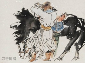 《轮台歌奉送封大夫出师西征》岑参古诗原文翻译及鉴赏