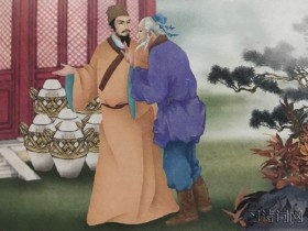 《戏问花门酒家翁》岑参古诗原文翻译及鉴赏