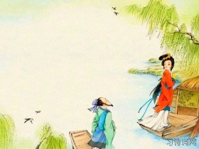 《长干曲》崔颢古诗原文翻译及鉴赏