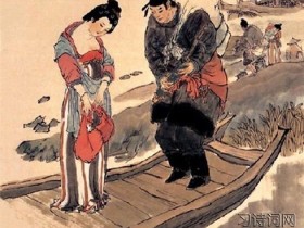 《长干曲四首·其二》崔颢古诗原文翻译及鉴赏